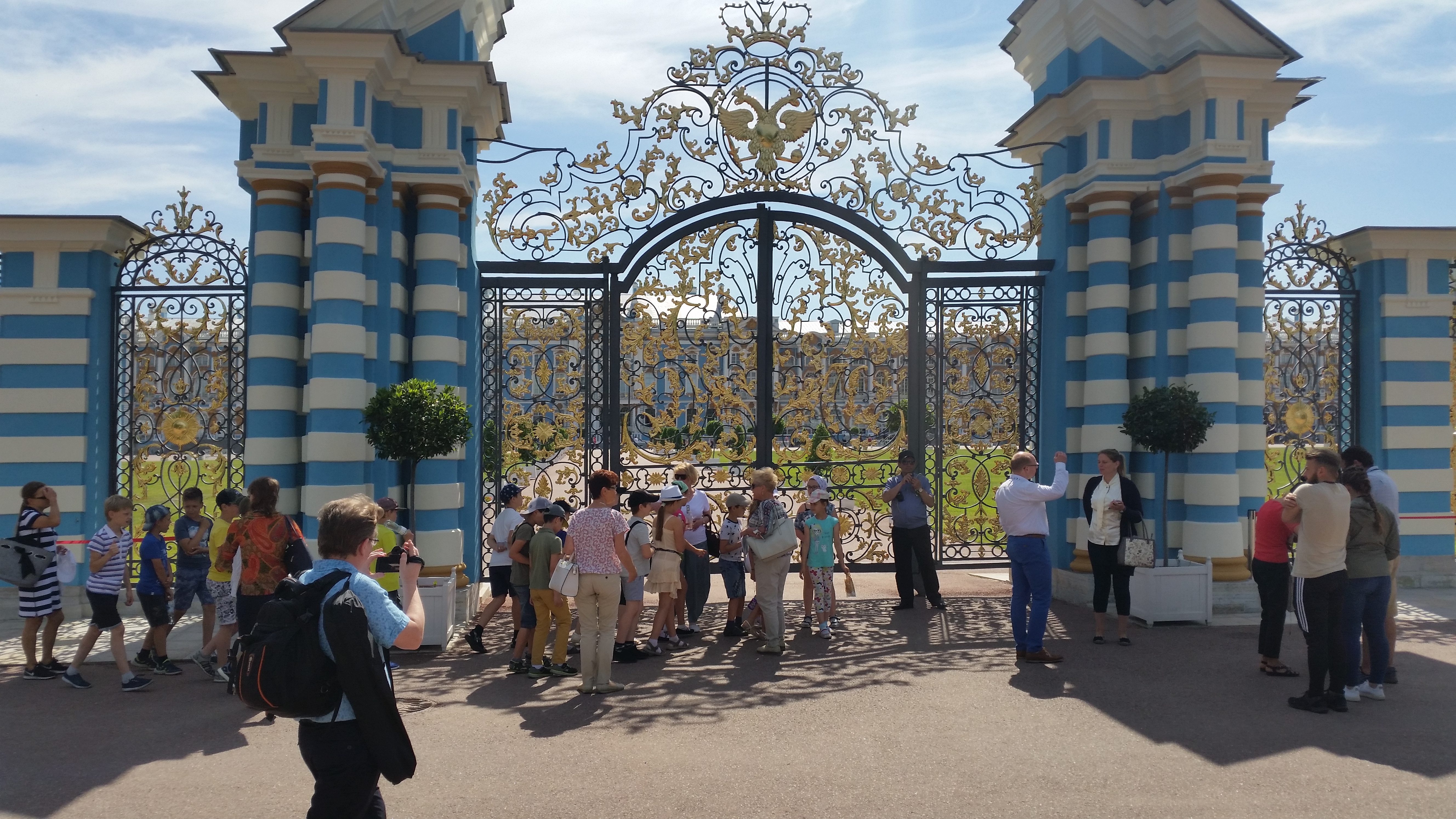 Tor zum Katharinenpalast