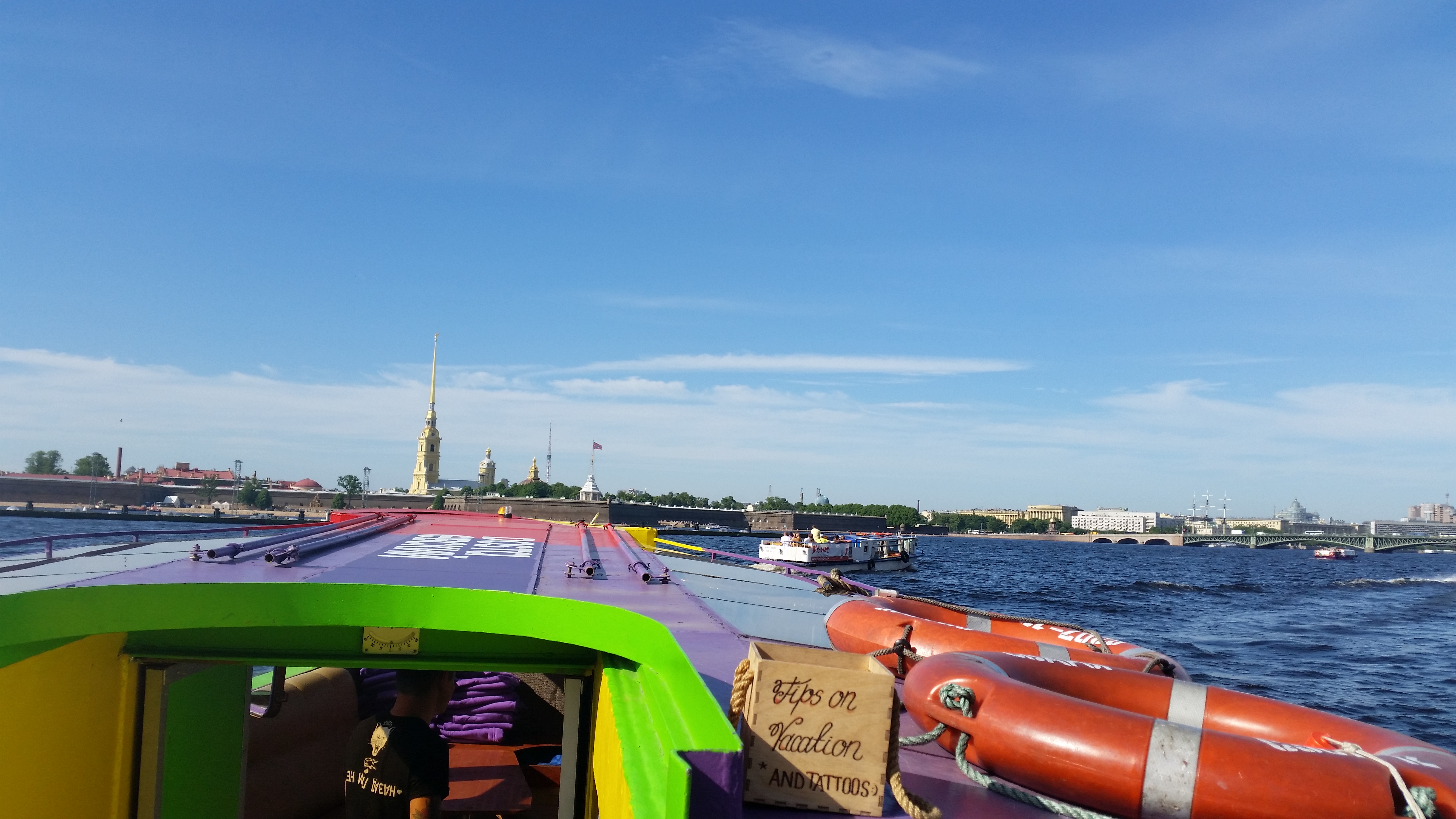 Newa und Peter-Paul-Festung