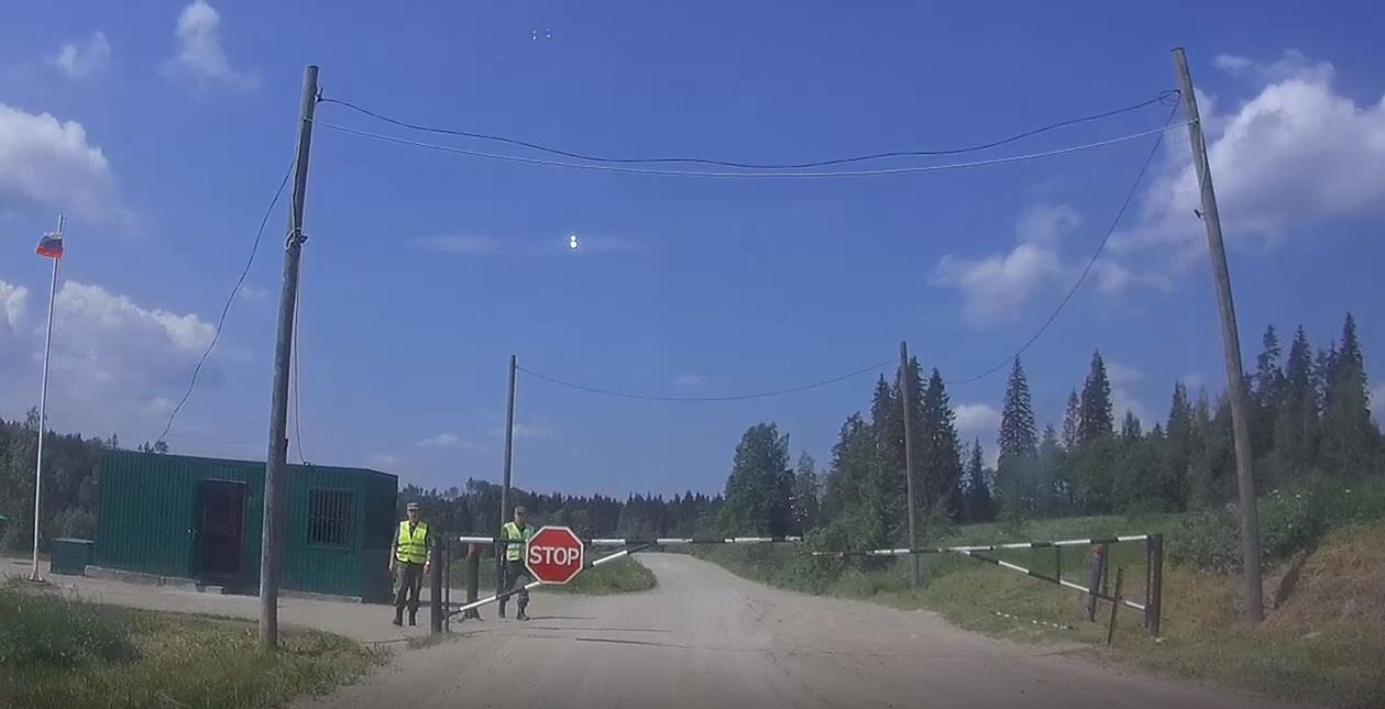 Russische Vorkontrolle